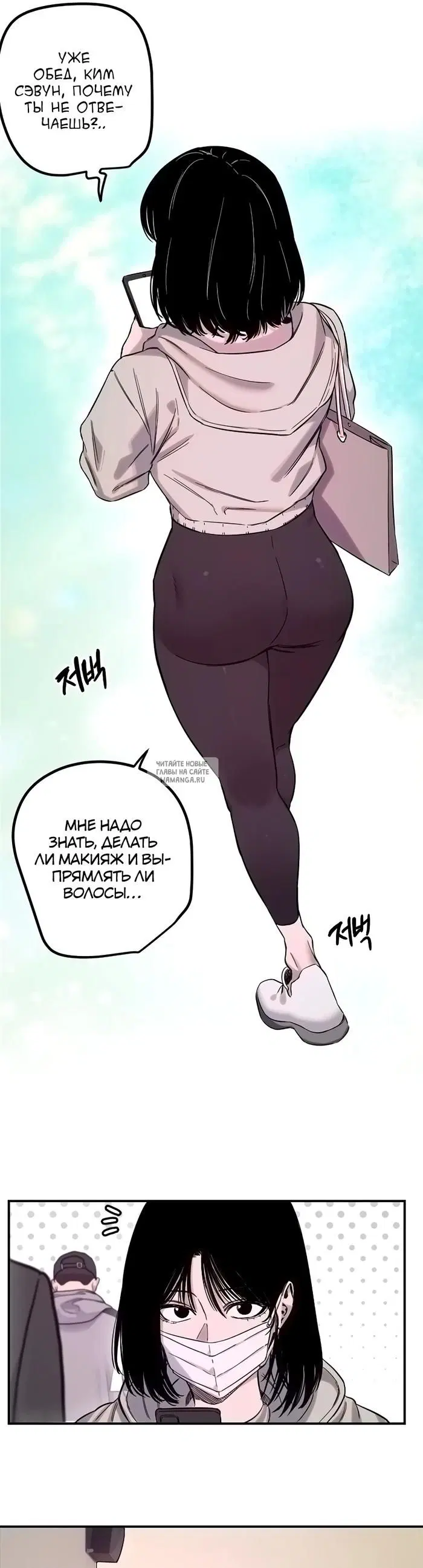 Page 20.000