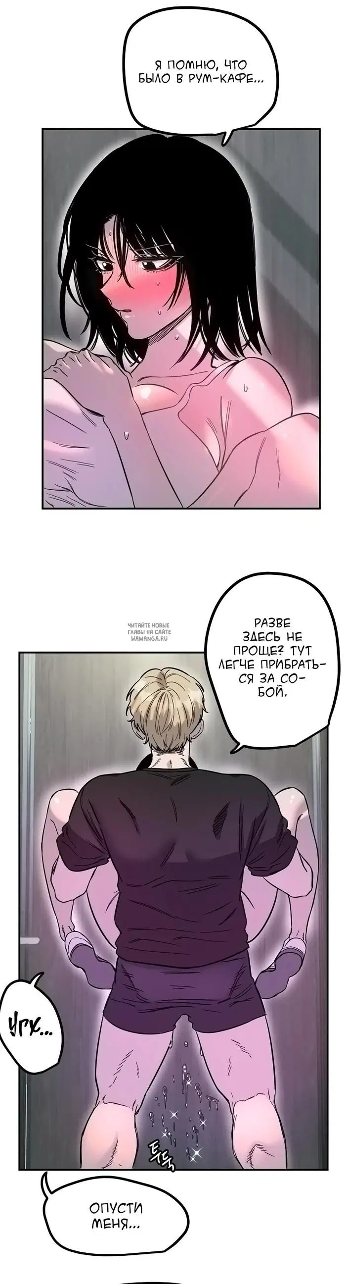 Page 20.000