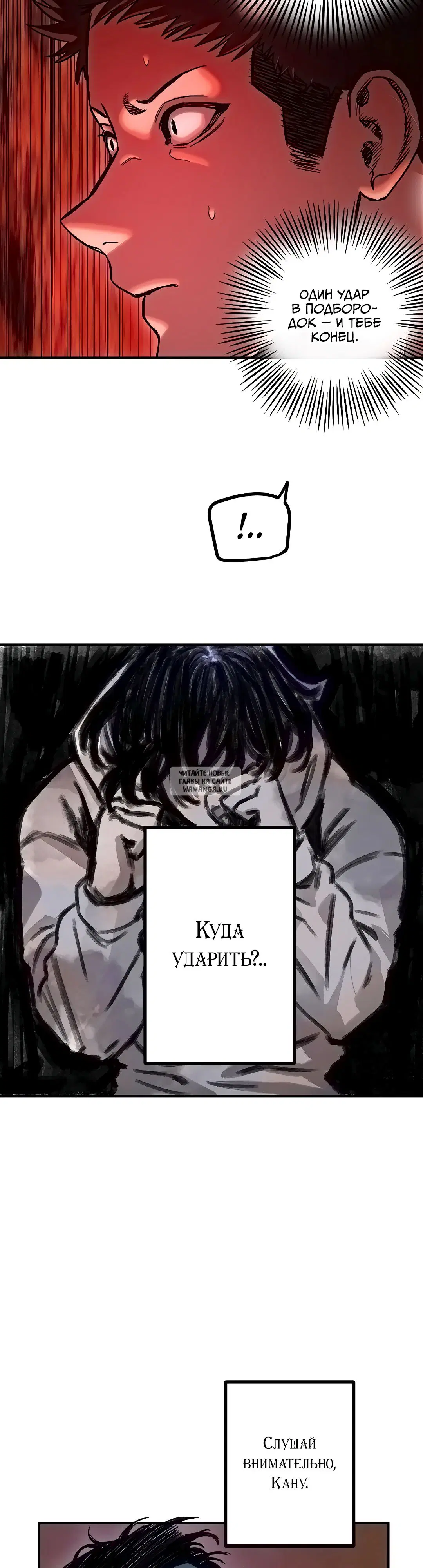 Page 20.000