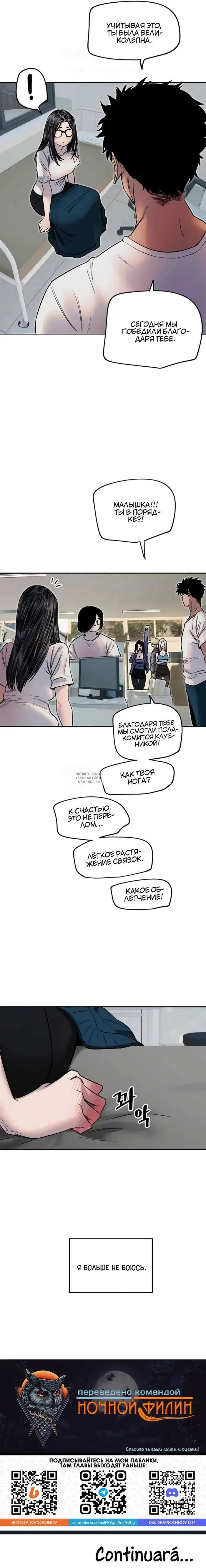 Page 21.000