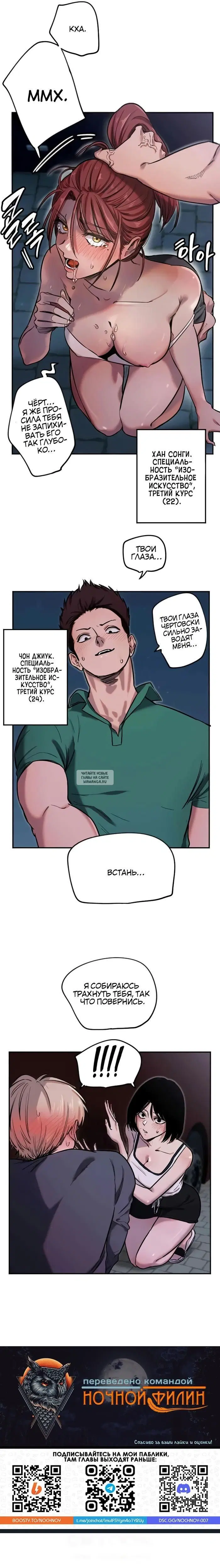 Page 21.000