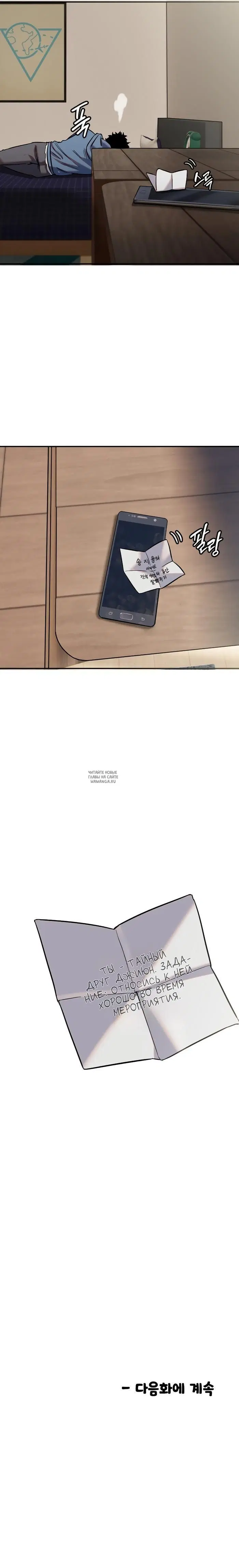 Page 21.000
