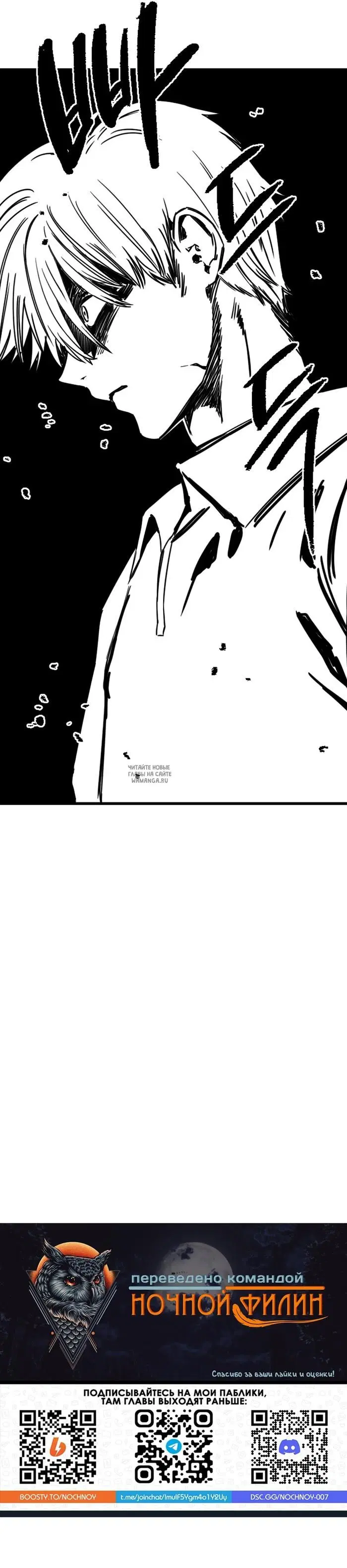 Page 21.000