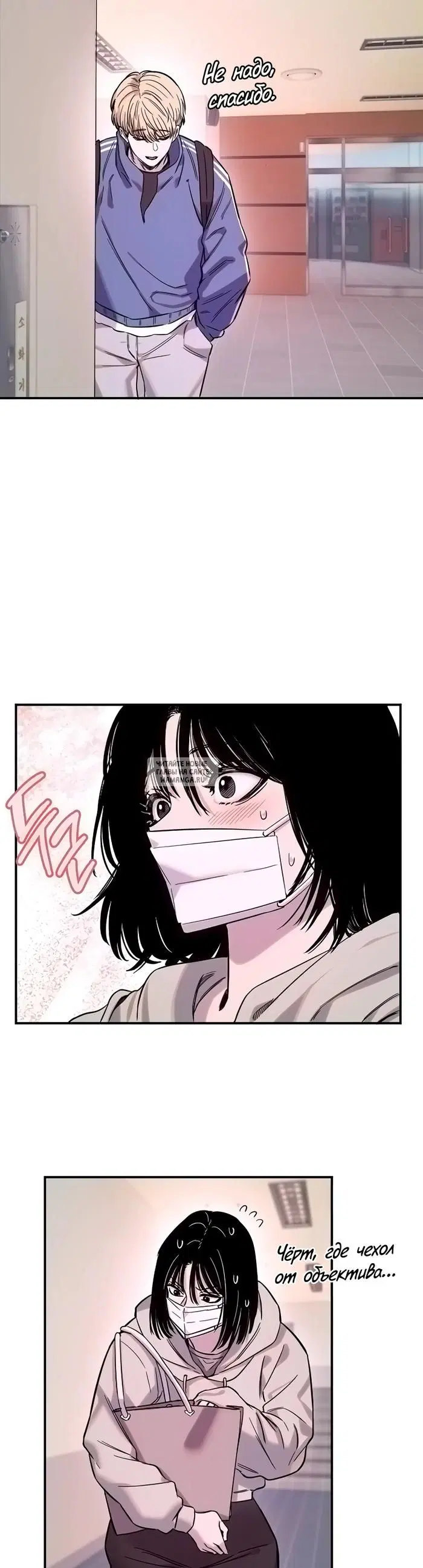 Page 21.000