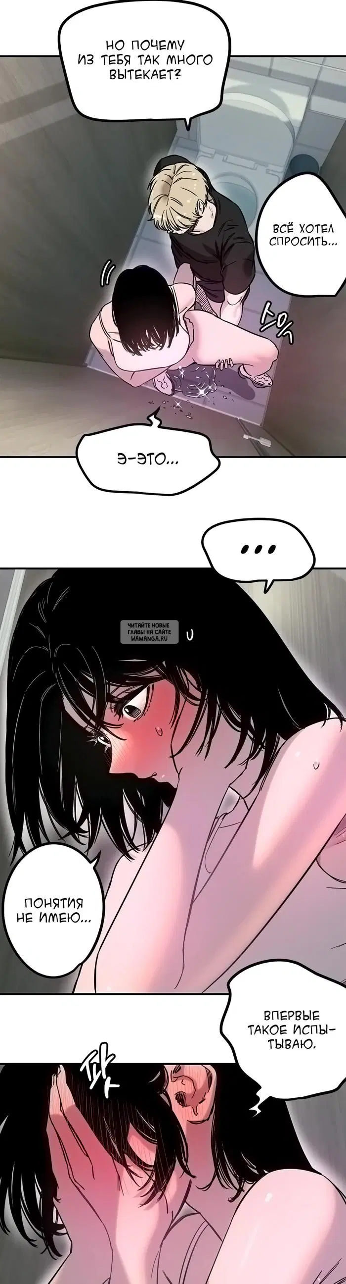 Page 21.000