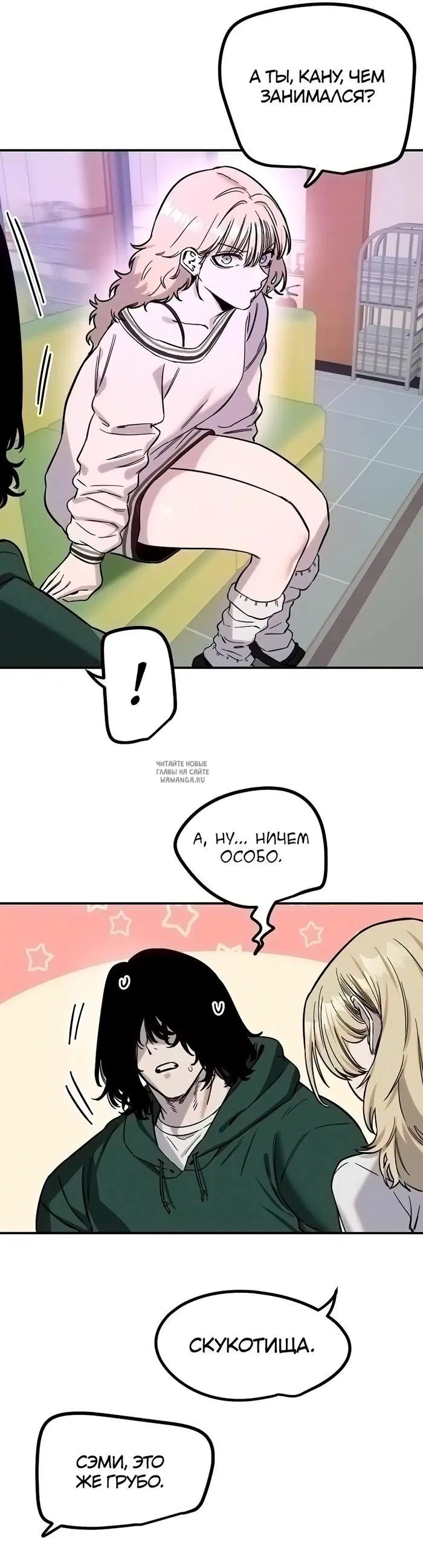Page 21.000