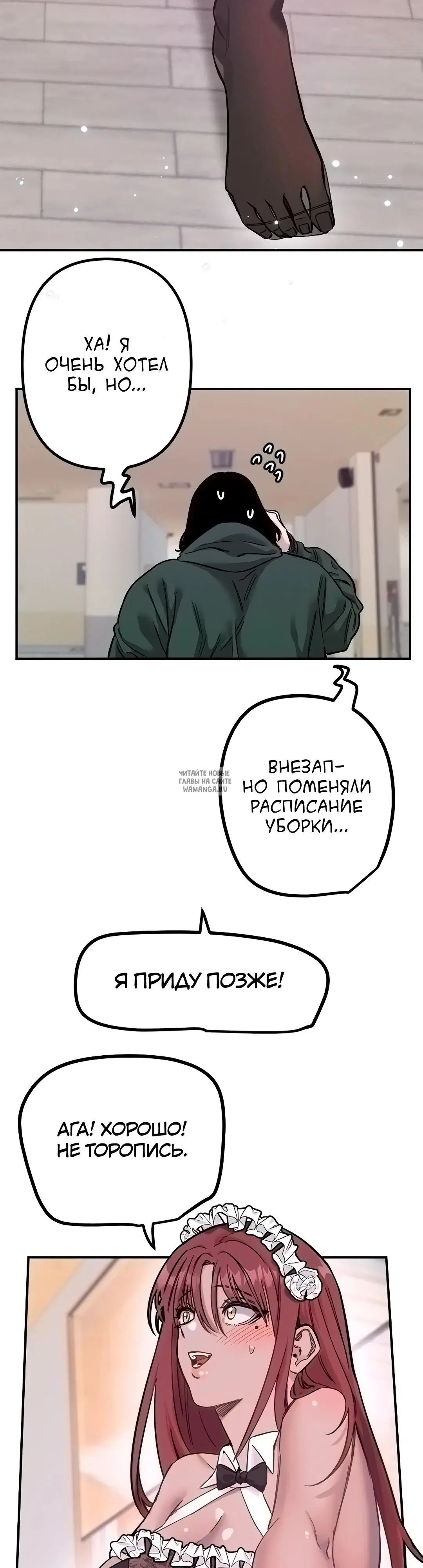 Page 21.000