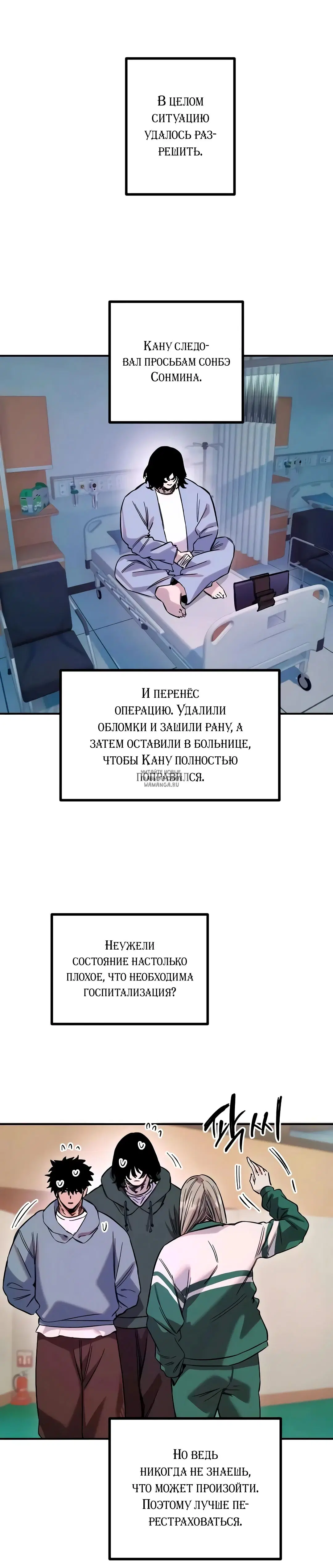 Page 21.000