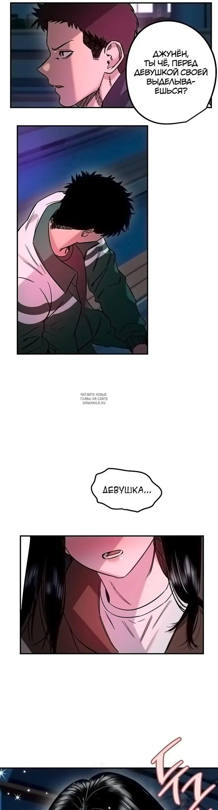 Page 21.000