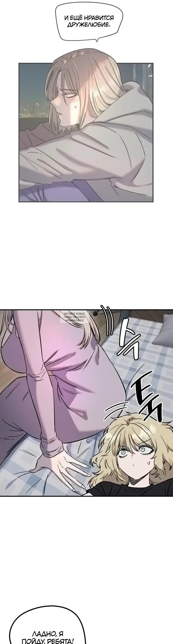 Page 21.000