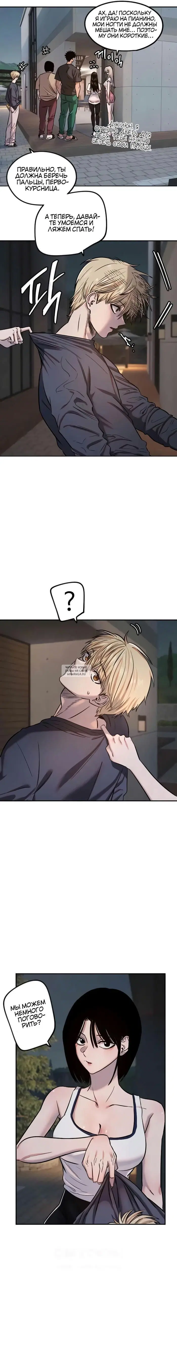 Page 2.000