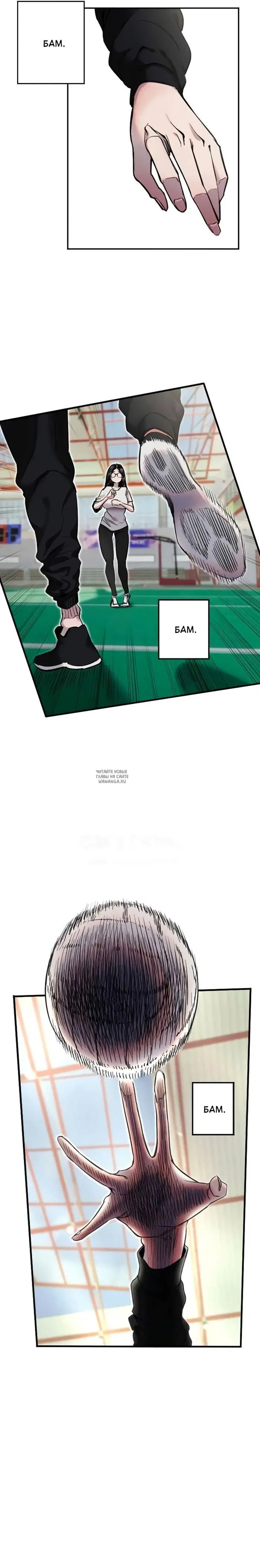 Page 2.000
