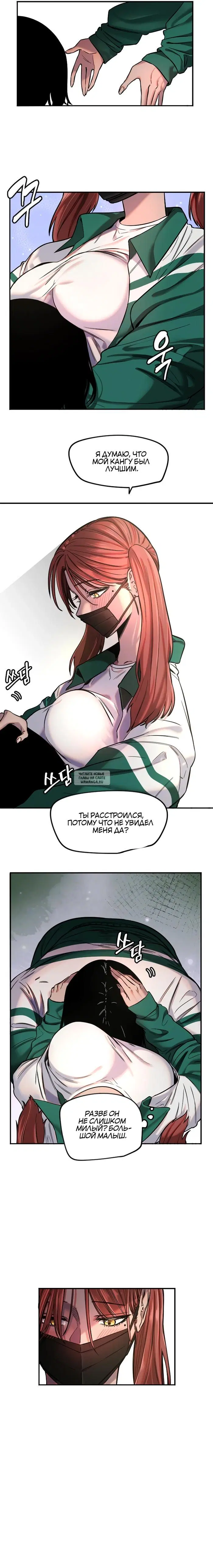 Page 2.000