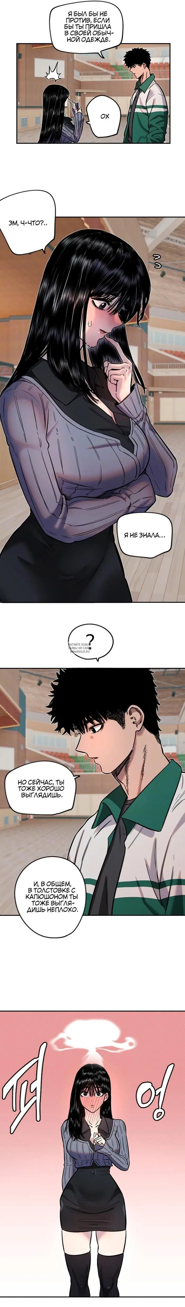 Page 2.000