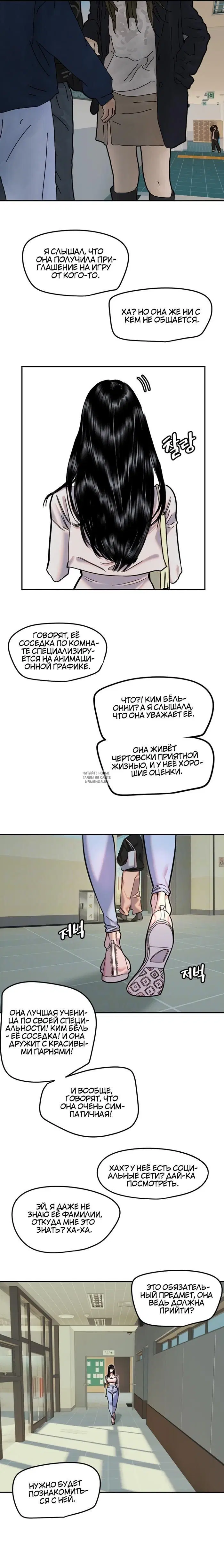 Page 2.000