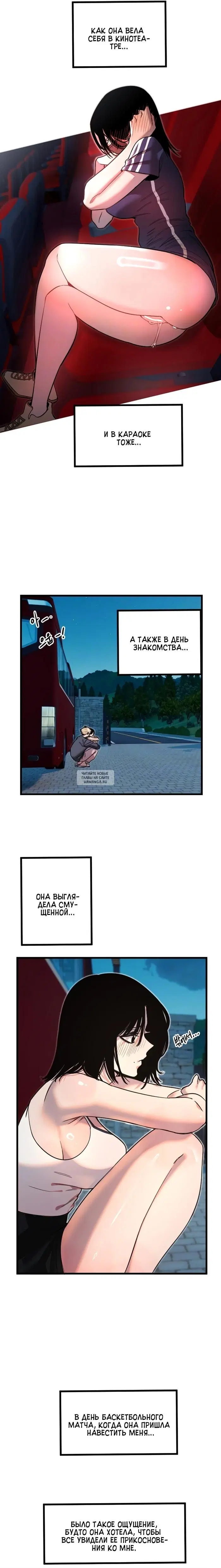 Page 2.000
