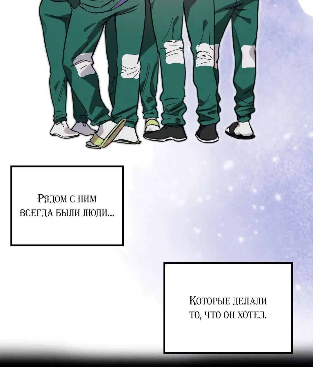 Page 2.002
