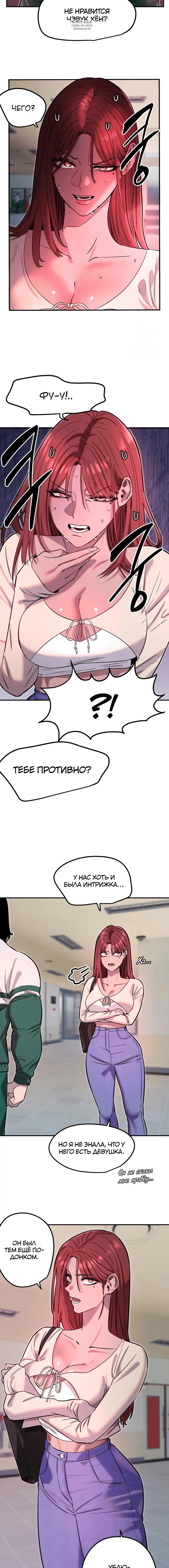 Page 2.001