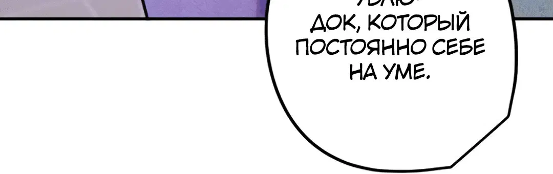 Page 2.002