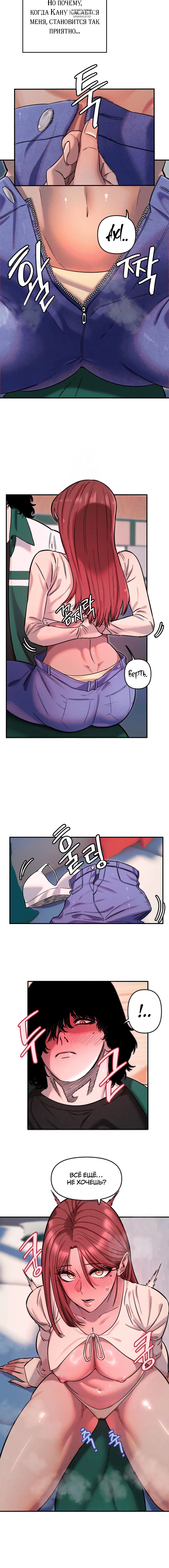 Page 2.001