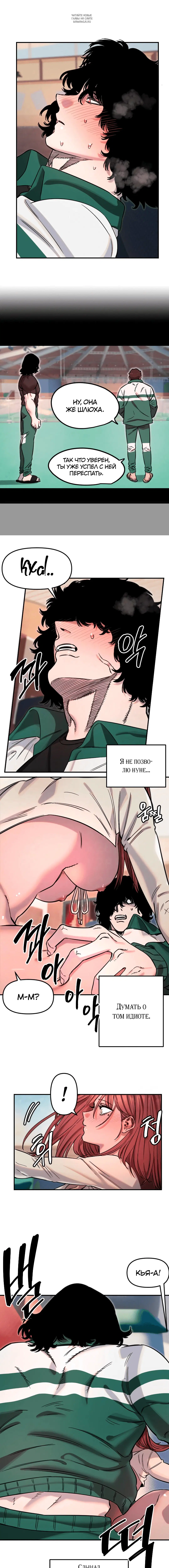 Page 2.001