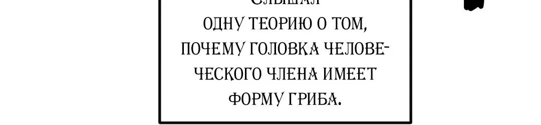 Page 2.002