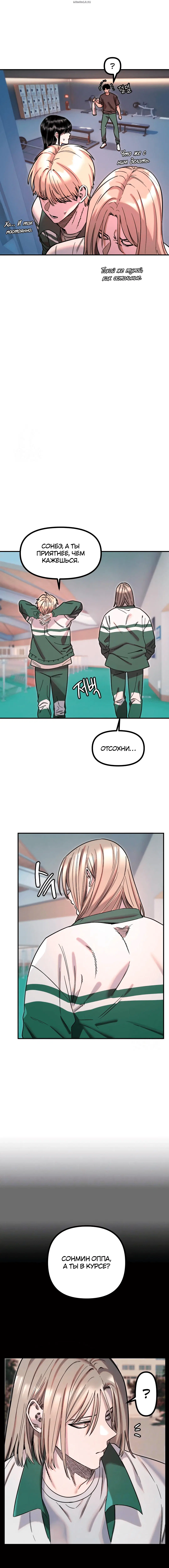 Page 2.001
