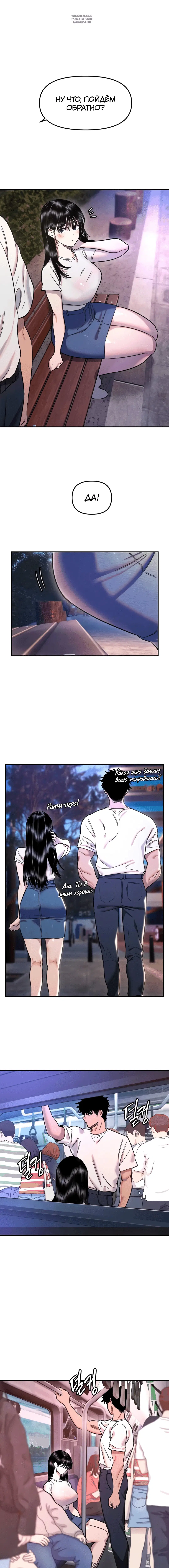 Page 2.001