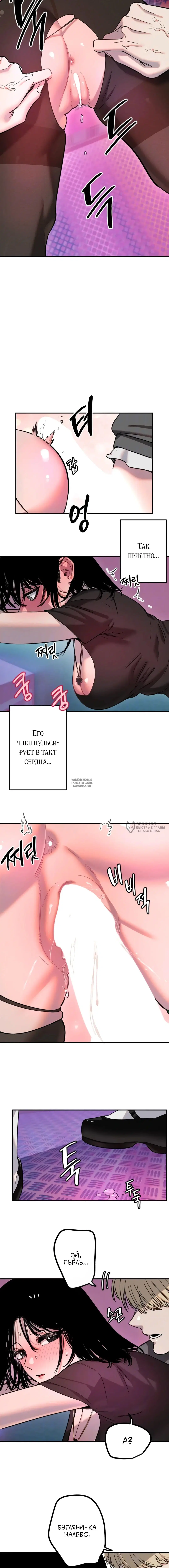 Page 2.000