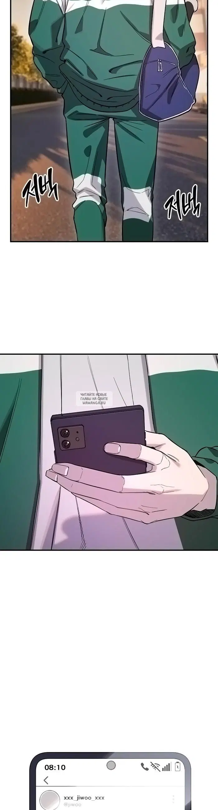 Page 2.000