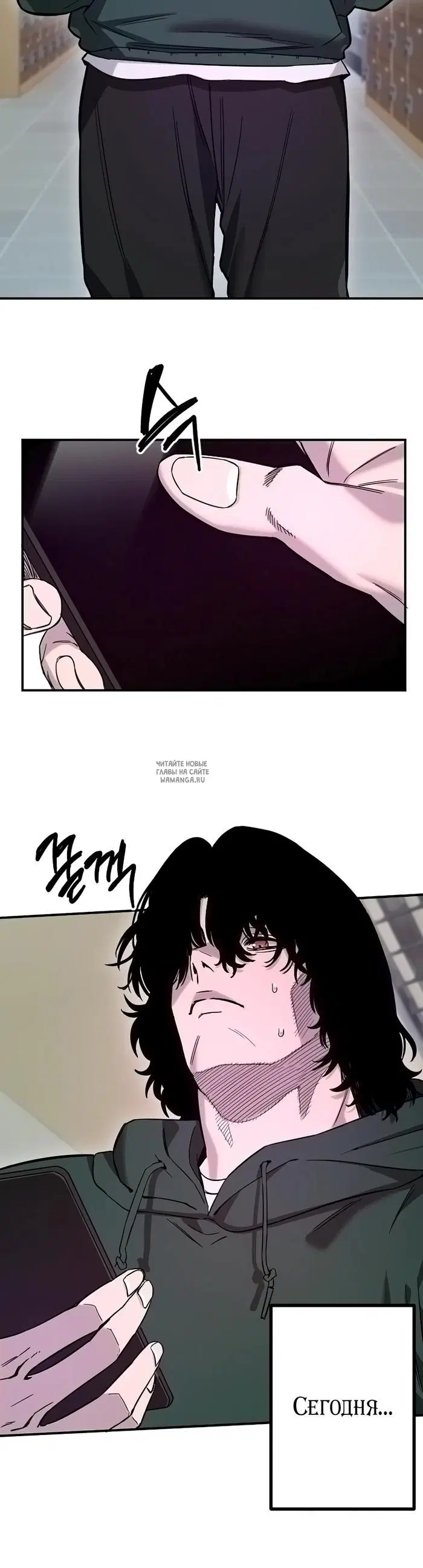 Page 2.000