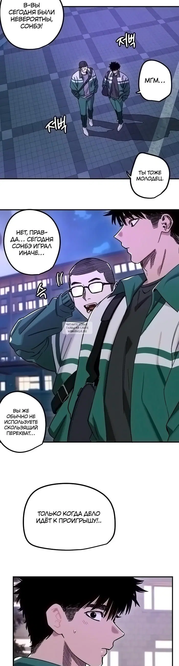 Page 2.000