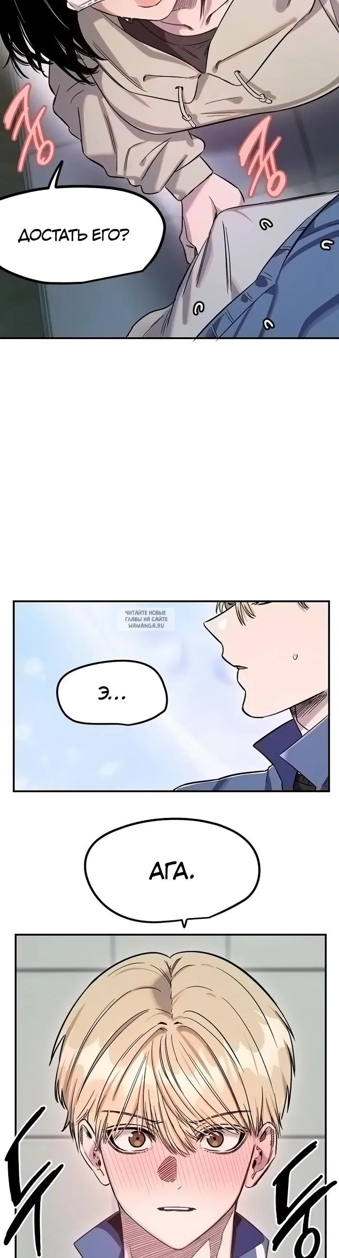 Page 2.000