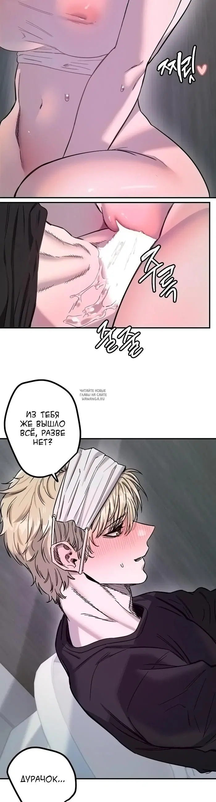 Page 22.000