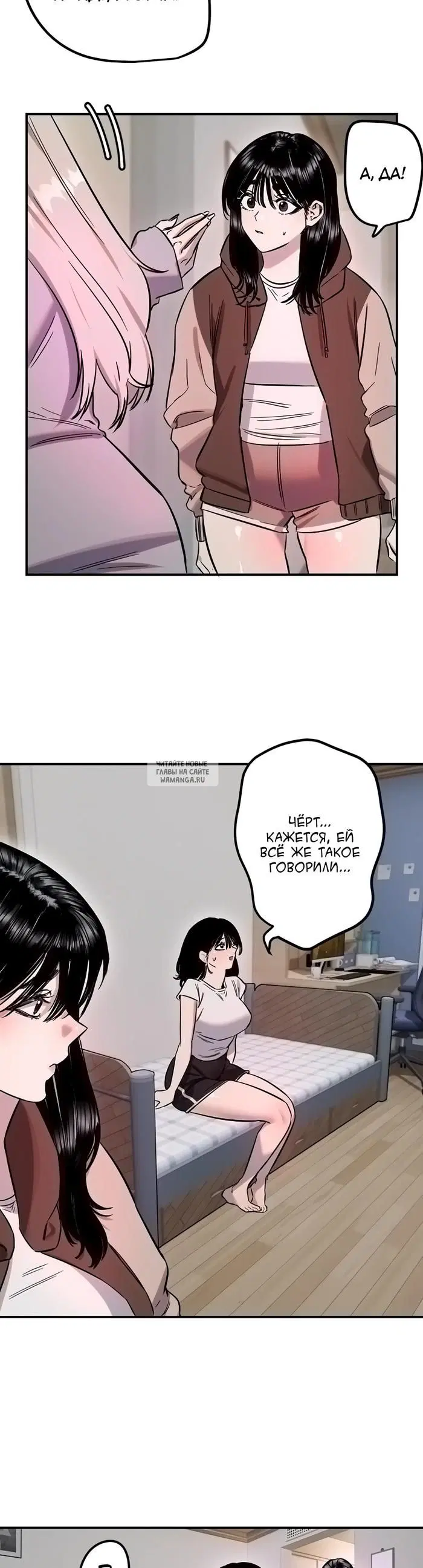 Page 22.000