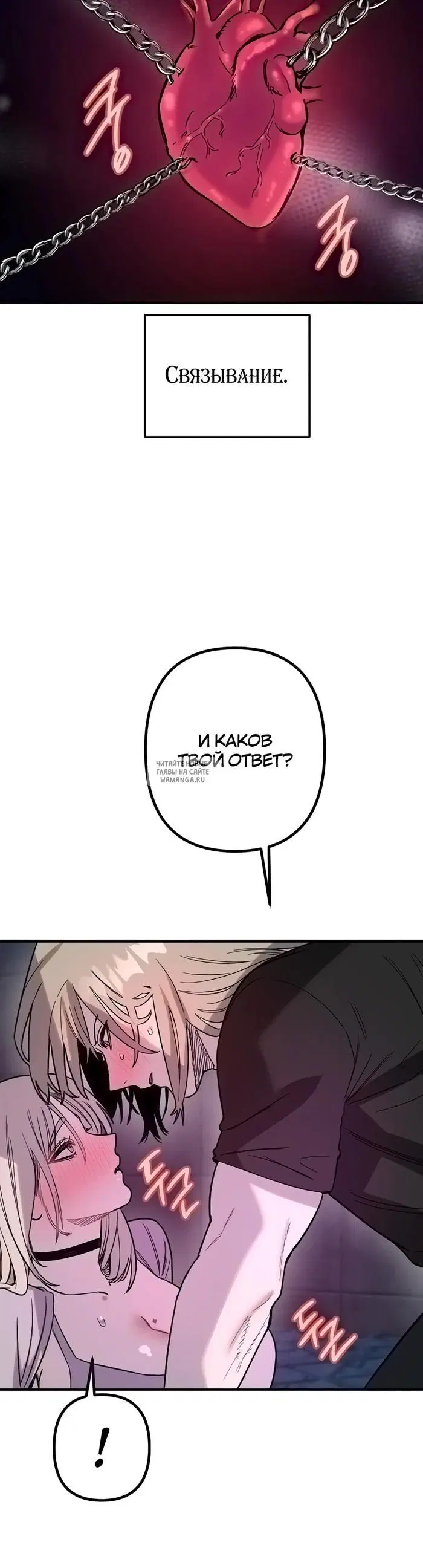 Page 23.000