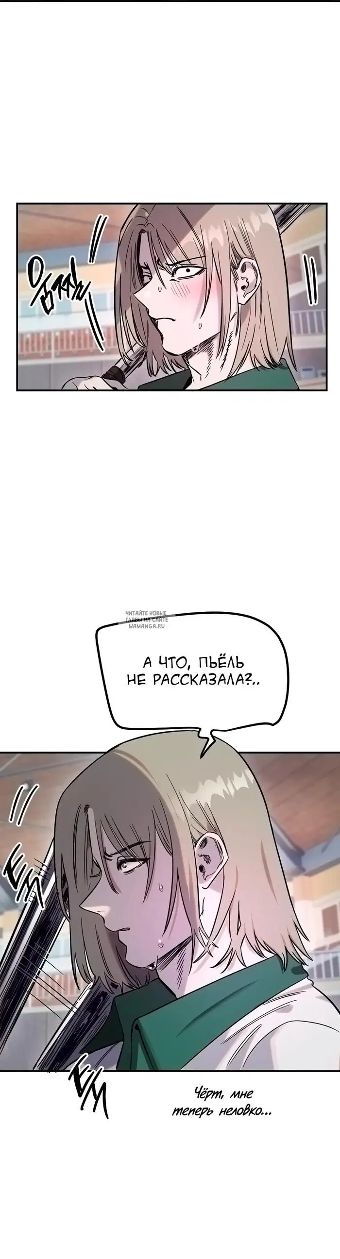 Page 23.000