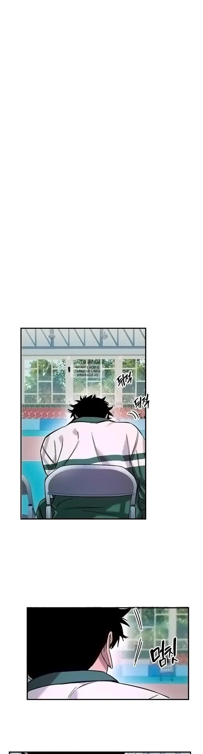 Page 23.000