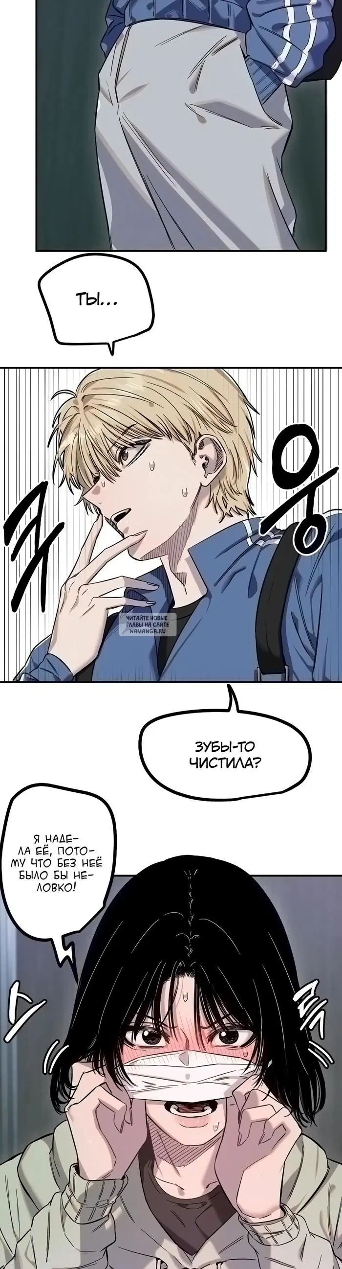 Page 23.000