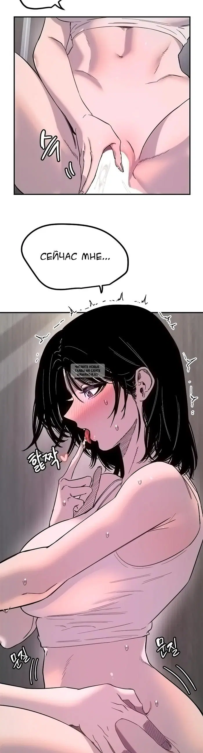 Page 23.000