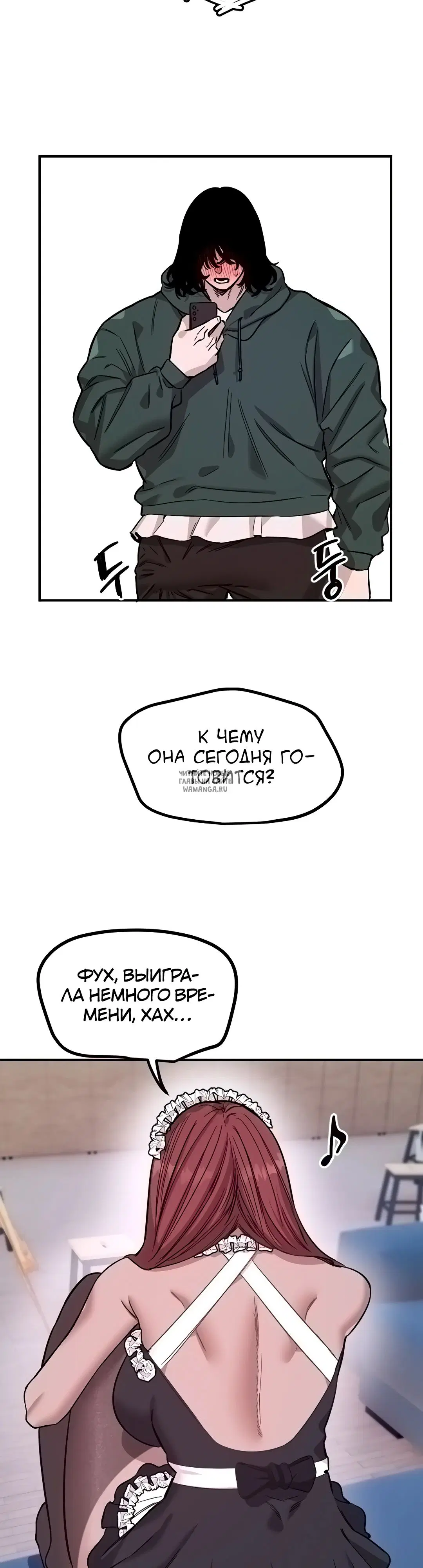 Page 23.000