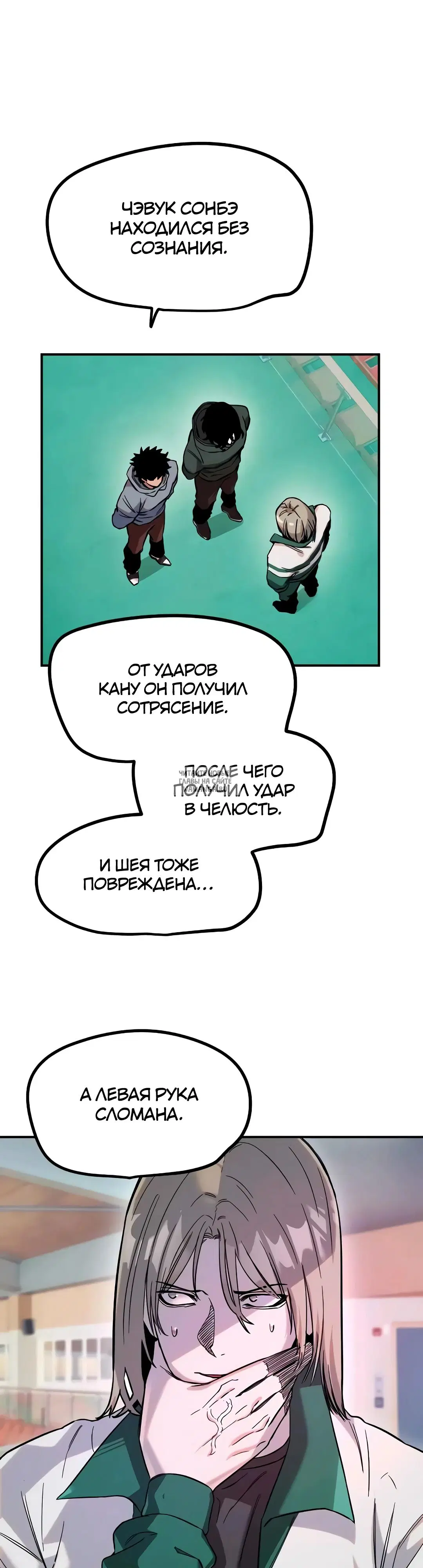 Page 23.000