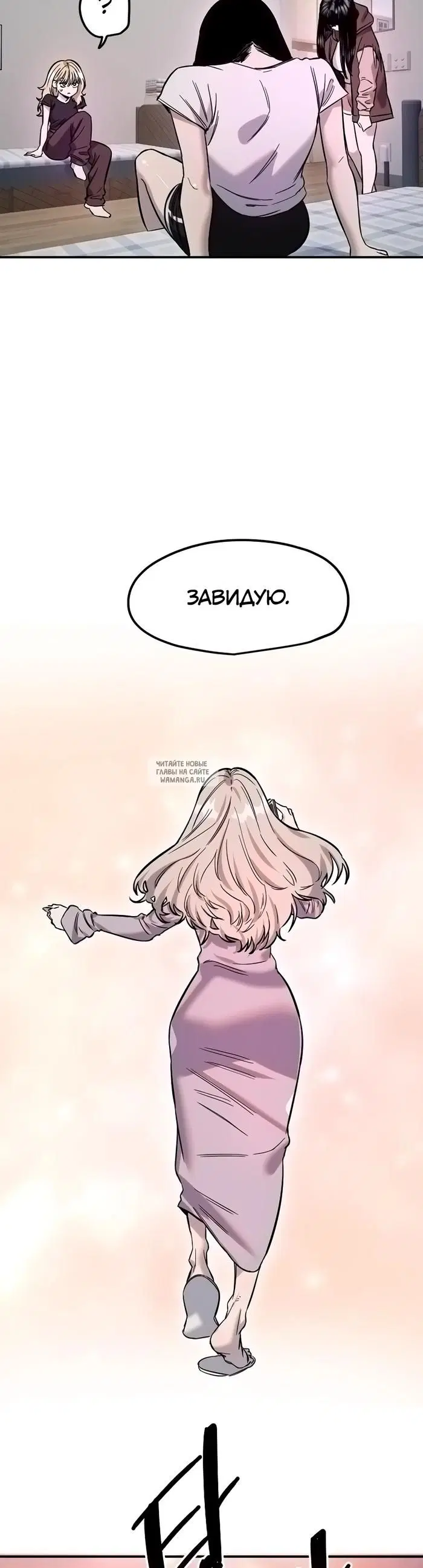 Page 23.000