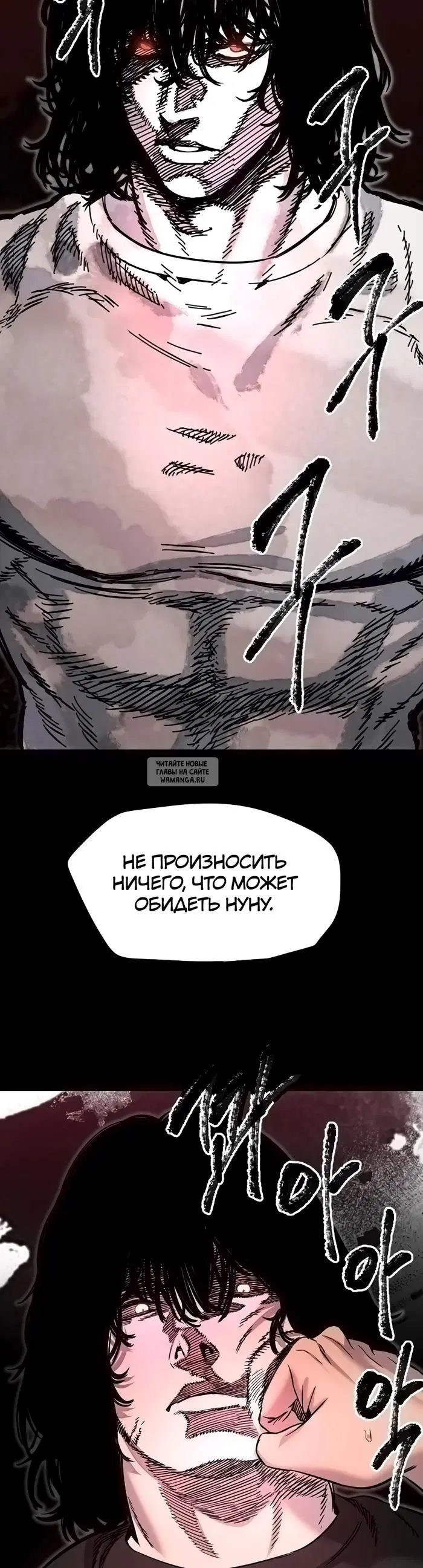 Page 34.000