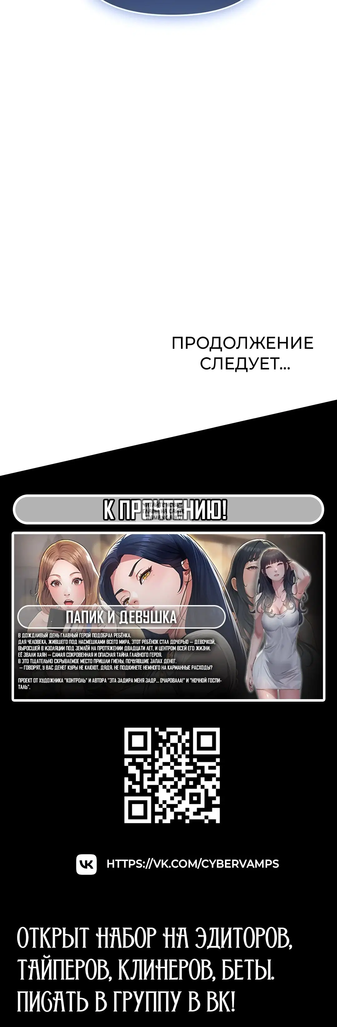 Page 34.000