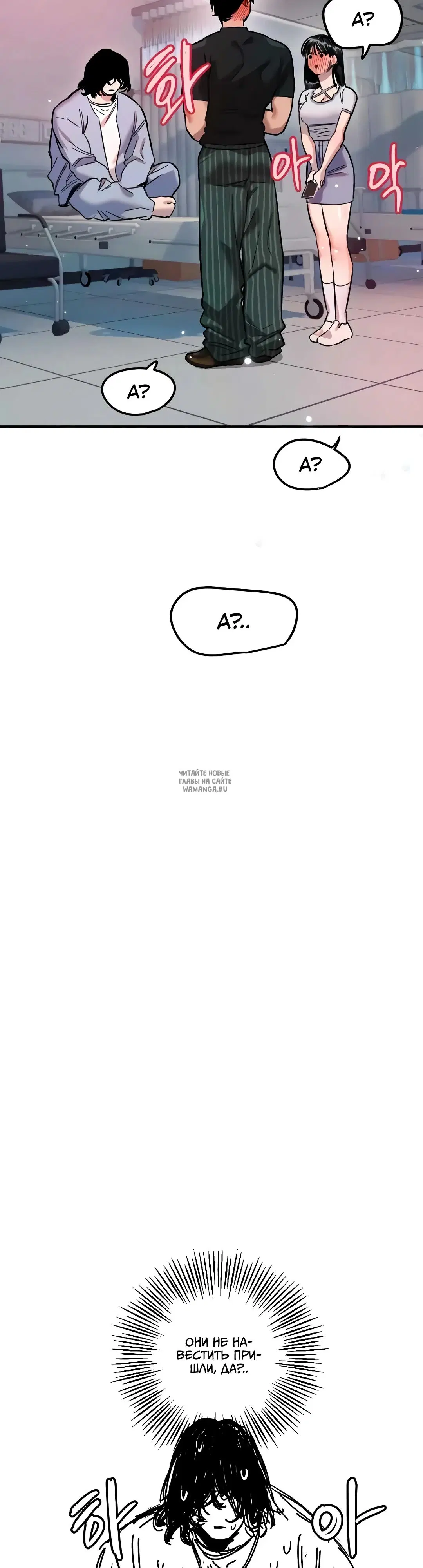Page 34.000
