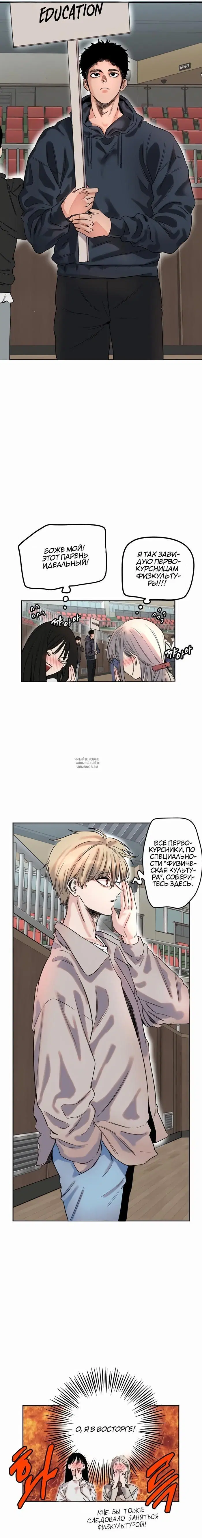 Page 35.000000000