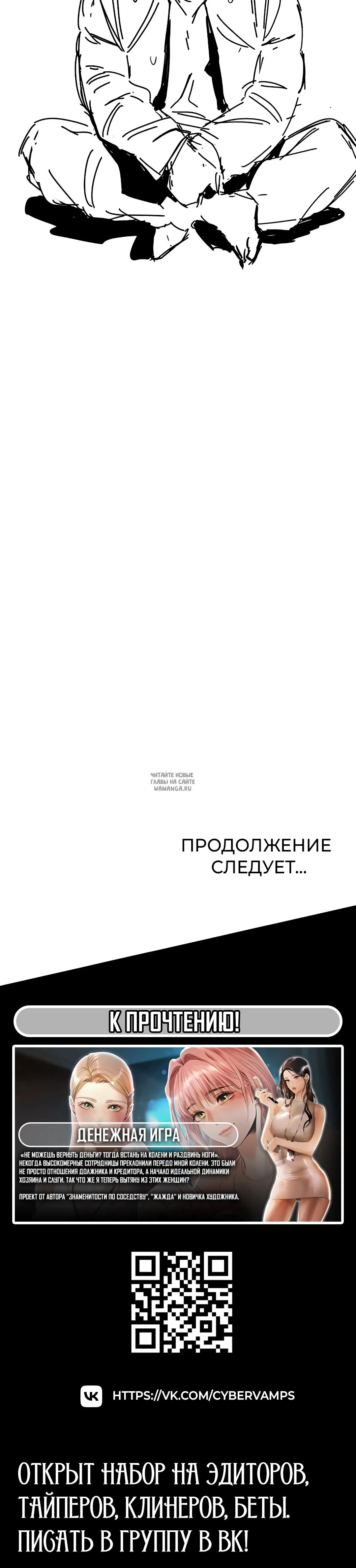 Page 35.000