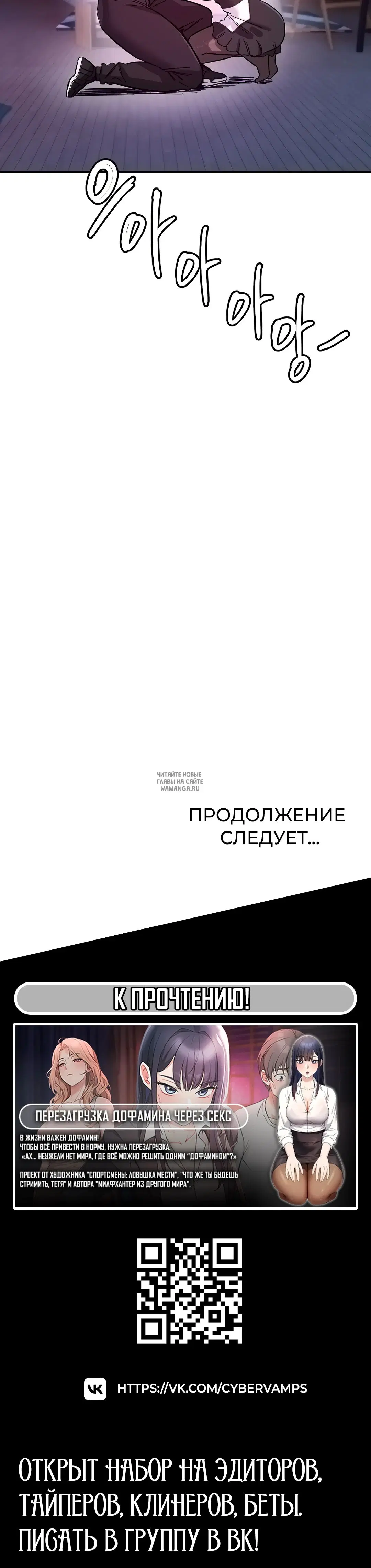 Page 36.000