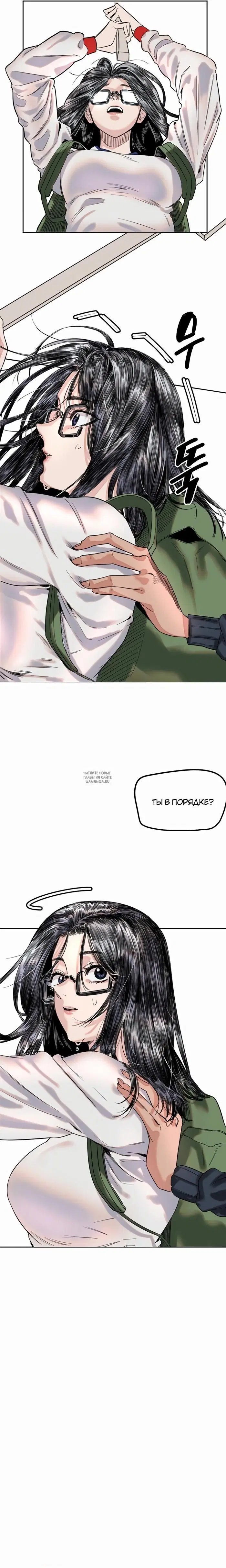 Page 39.000000000